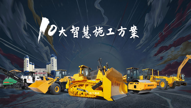乐虎国际·lehu(中国)官方网站登录