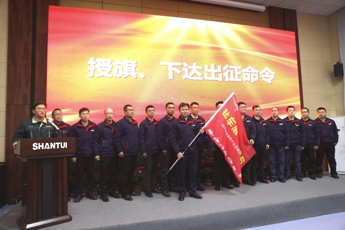 乐虎国际·lehu(中国)官方网站登录