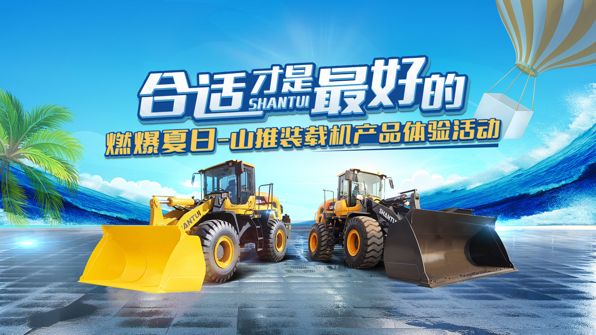乐虎国际·lehu(中国)官方网站登录