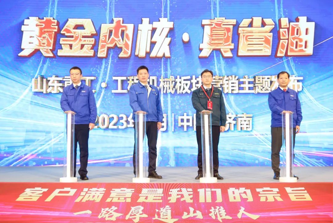 乐虎国际·lehu(中国)官方网站登录