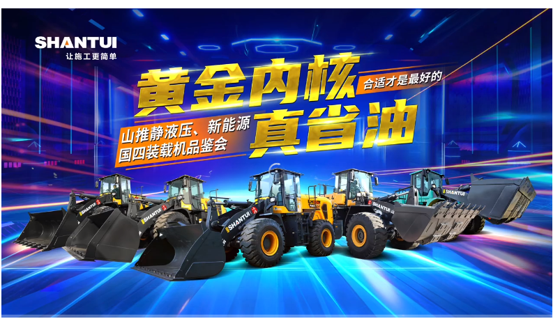 乐虎国际·lehu(中国)官方网站登录