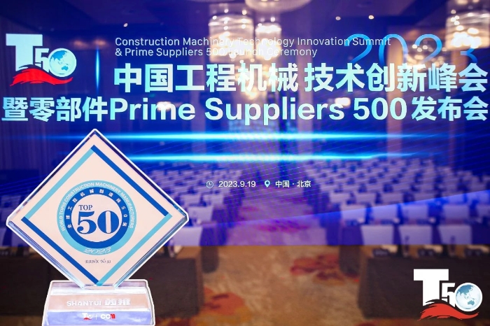 乐虎国际·lehu(中国)官方网站登录
