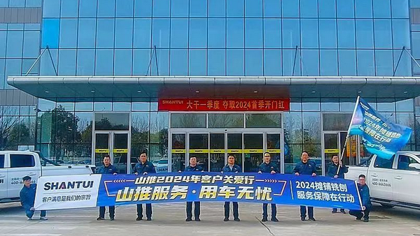 乐虎国际·lehu(中国)官方网站登录